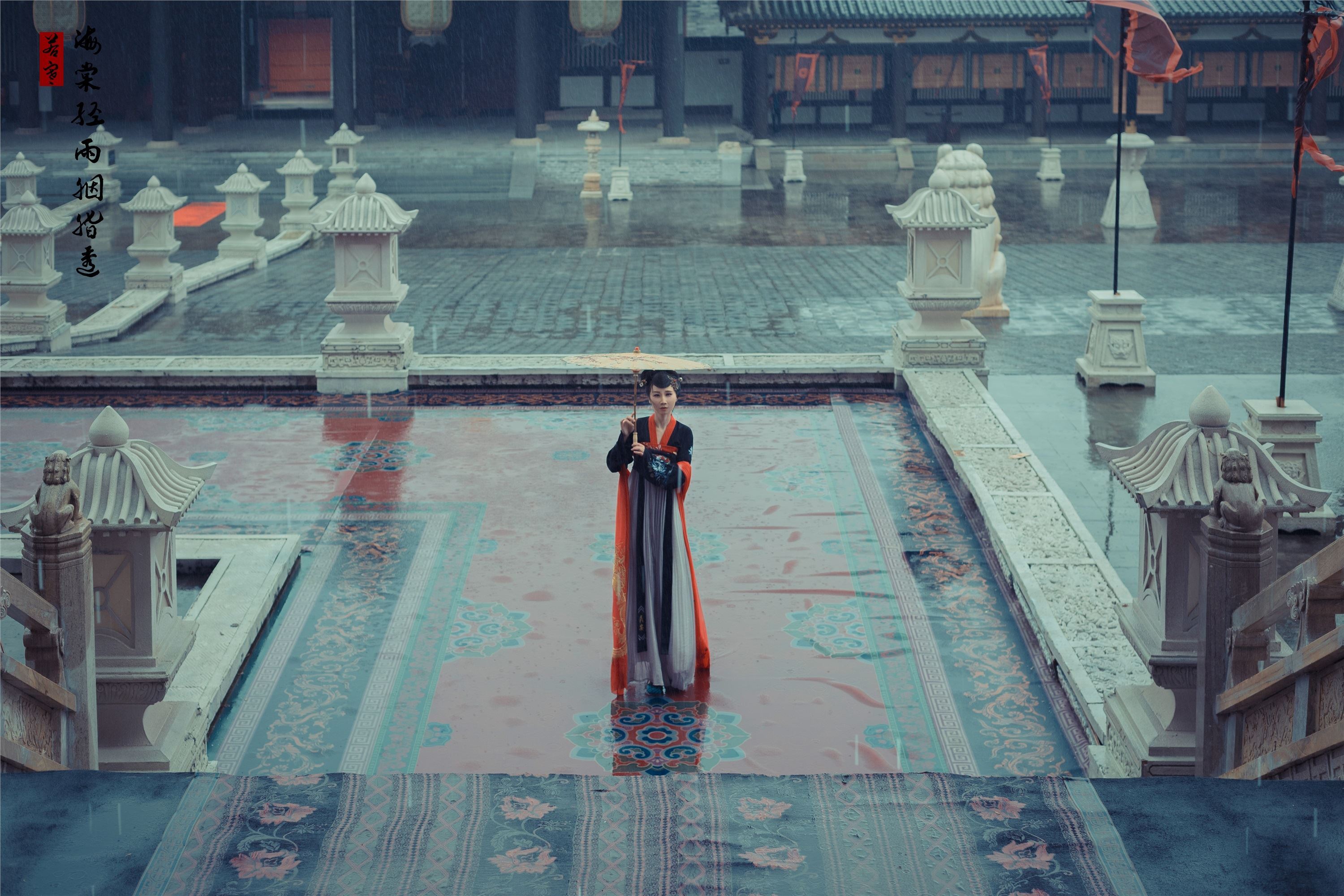 YITUYU艺图语 2021.08.21 海棠轻语烟脂透 唱小游